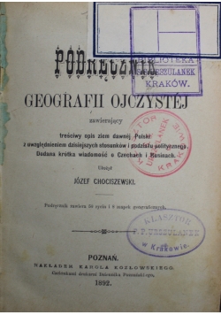 Podręcznik geografii ojczystej 1892 r.