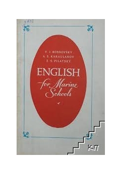 English for Marine Schools