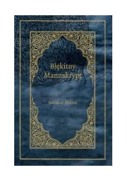 Błękitny Manuskrypt