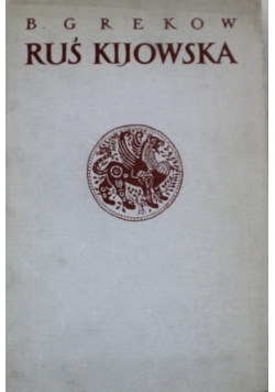 Ruś Kijowska
