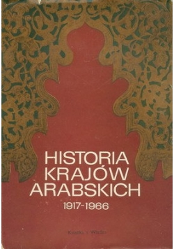 Historia Krajów Arabskich 1979-1966