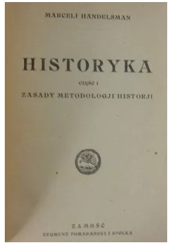 Historyka, cz. I, 1921r.