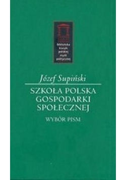 Szkoła Polska Gospodarki Społecznej