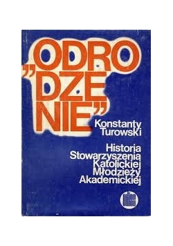 Historia Stowarzyszenia Katolickiej Młodzieży Akademickiej