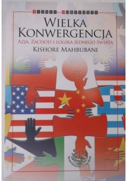 Wielka Konwergencja