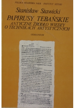 Papirusy Tybetańskie antyczne źródło wiedzy o technikach artystycznych
