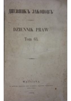 Dziennik praw, Tom 63, 1865r.