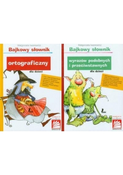Bajkowy słownik dla dzieci, 2 książki