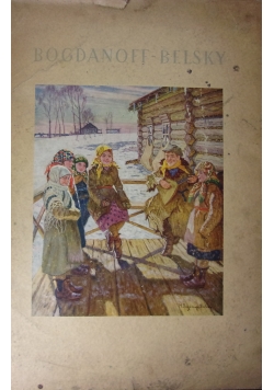 Bogdanoff-Belsky,1943r.