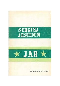 Jar