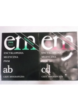 Encyklopedia Muzyczna PWM, Suplement: cd / ab