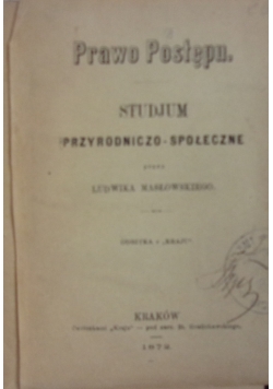 Prawo Postępu, 1872r.