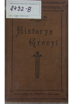 Historya Grecyi, 1906 r.