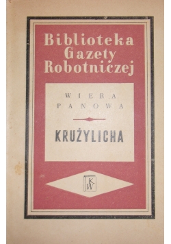 Krużylicha, 1950r.
