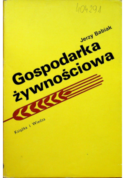 Gospodarka żywnościowa
