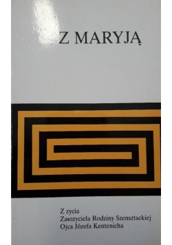Z Maryją