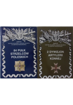 84 pułk strzelców poleskich / 2 dywizjon artylerii konnej