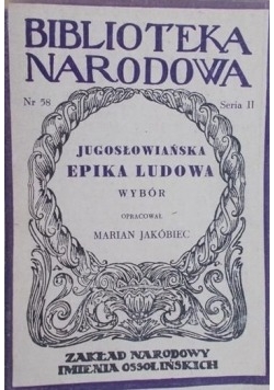 Jugosłowiańska epika ludowa, 1948r.