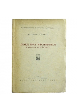 Dzieje Prus Wschodnich w czasach nowożytnych, 1946 r.