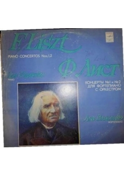 Piano concertos Nos. 1,2, płyta winylowa