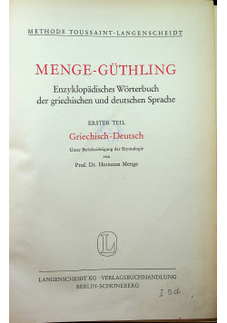 Menge Guthling