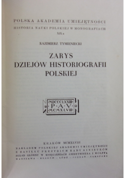 Zarys dziejów historiografii polskiej ,1948r.