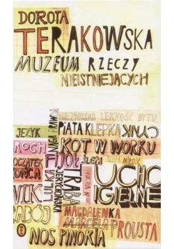 Muzeum rzeczy nieistniejących w.2014 WL