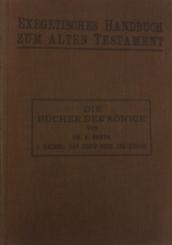 Die Bucher der Konige 9 Band Erster Halbband, 1911 r.