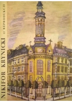 Nikifor Krynicki  12 reprodukcji