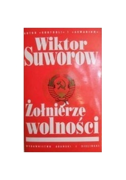 Żołnierze wolności