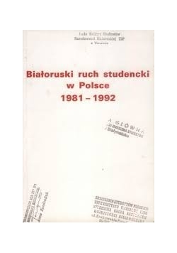Białoruski ruch studencki w Polsce 1981-1992