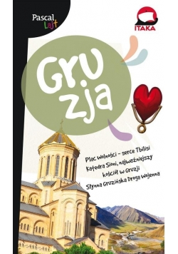 Gruzja Pascal Lajt