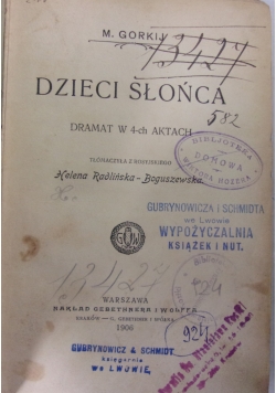 Dzieci słońca