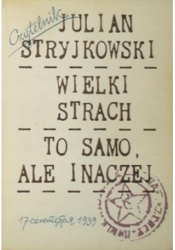 Wielki strach : To samo ale inaczej