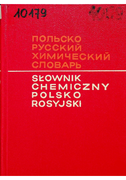 Słownik chemiczny polsko rosyjski