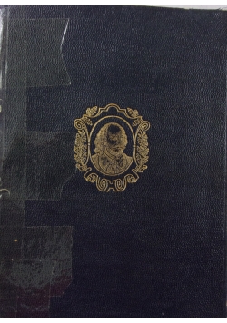 The Complete Works of Shakespeare, 1914 r.