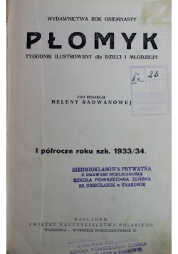 Płomyk tygodnik ilustrowany nr od 1 do 43 1933 r.