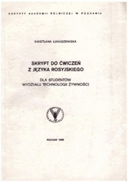 Skrypt Do Nauki Języka Rosyjskiego
