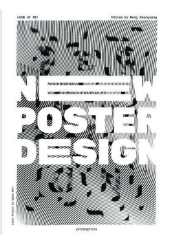 New Poster Design