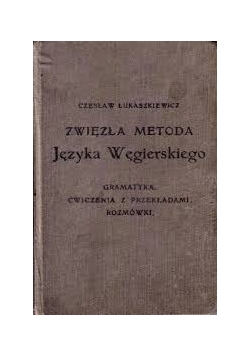 Zwięzła metoda języka węgierskiego