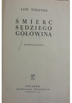Śmierć sędziego Gołowina, 1948