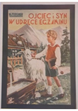 Ojciec i syn w udręce egzaminu, 1948 r.