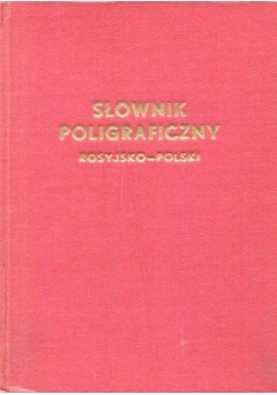 Słownik poligraficzny rosyjsko-polski