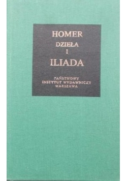 Iliada