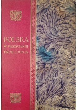Polska w pierścieniu prób i ognia, 1933 r.