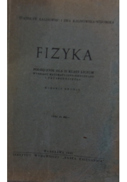 Fizyka podręcznik dla II klasy liceum, 1946 r.