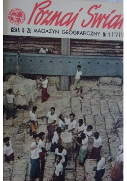 Poznaj Świat. Magazyn geograficzny nr 1-12