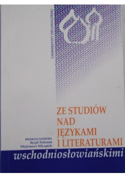 Ze studiów nad językami i literaturami wschodiosłowiańskimi