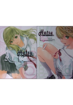 Hatsukoi Limited, Tom I-II
