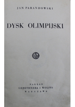 Dysk olimpijski 1933 r